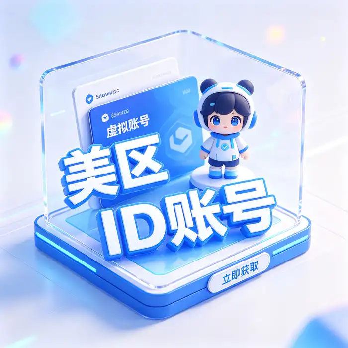 美国地区App Store内容探索主题灰阶图片