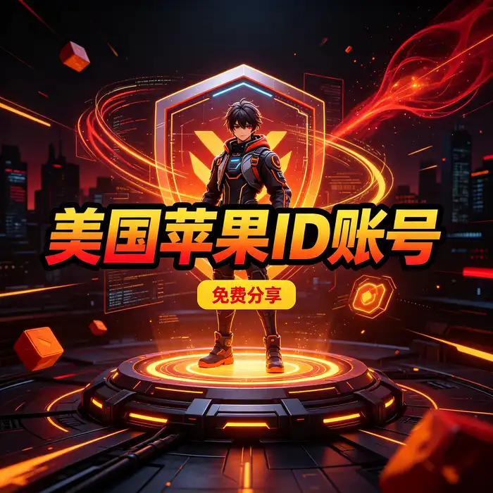 以抽象数据结构表现数字商店与地区访问关系的灰阶图片
